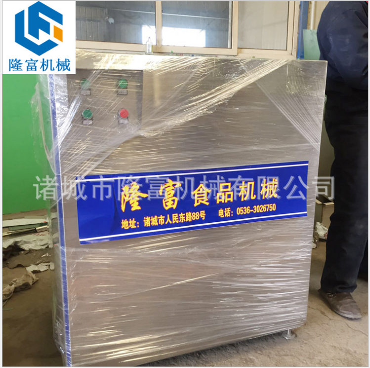 魚肉凍肉絞肉機 魚肉凍肉絞肉機供貨商 魚肉凍肉絞肉機廠家直銷 魚肉凍肉絞肉機批發(fā) 魚肉凍肉絞肉機定制