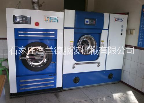 邯鄲縣城開一家干洗店需要投資多少