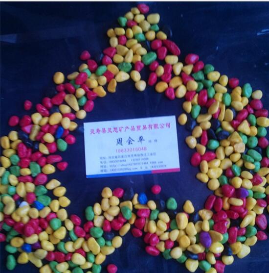 五彩石大量供應(yīng)  五彩石 五彩石生產(chǎn)廠家 五彩石批發(fā)
