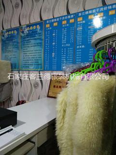 邯鄲干洗機(jī) 在邯鄲開干洗店投資多