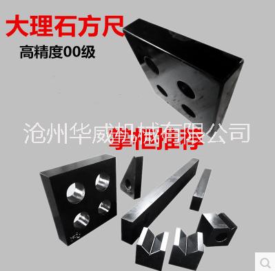三維柔性焊接平臺(tái)工裝夾具型號(hào)齊全