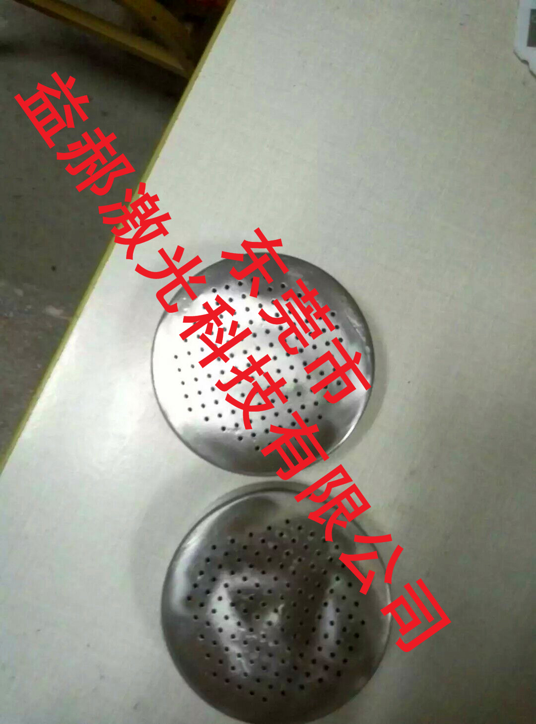 激光小孔加工 不銹鋼小孔加工 激光穿孔機(jī) 激光打細(xì)孔