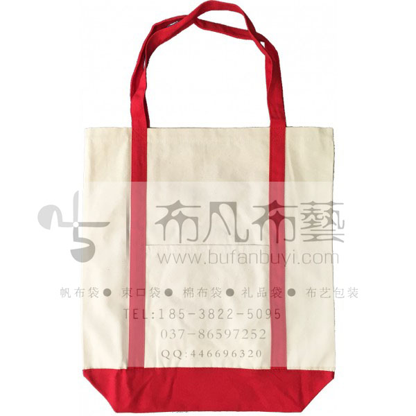 棉布袋定制，帆布袋訂做廠家，環(huán)保
