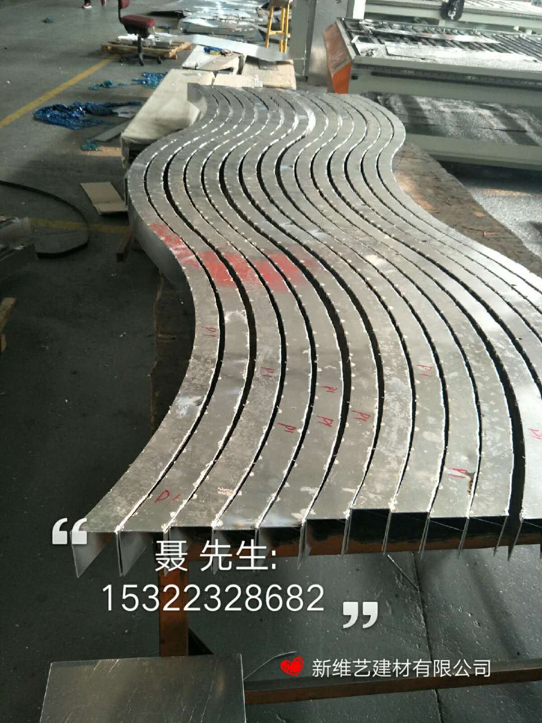 弧形鋁單板和雙曲鋁單板的區(qū)別