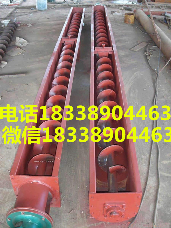 *節(jié)能水泥無軸螺旋輸送機 封閉式螺旋輸送機 管式螺旋輸送機廠家