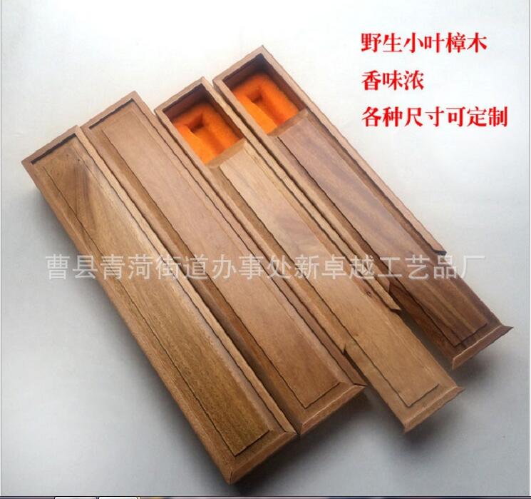 樟木宣紙折扇盒   樟木宣紙折扇盒廠家直銷   樟木宣紙折扇盒廠家定制  樟木宣紙折扇盒廠家供應