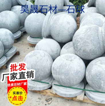 石橋欄桿 廠家直銷 石橋欄桿報(bào)價(jià) 石橋欄桿供應(yīng)商 石橋欄桿批發(fā)