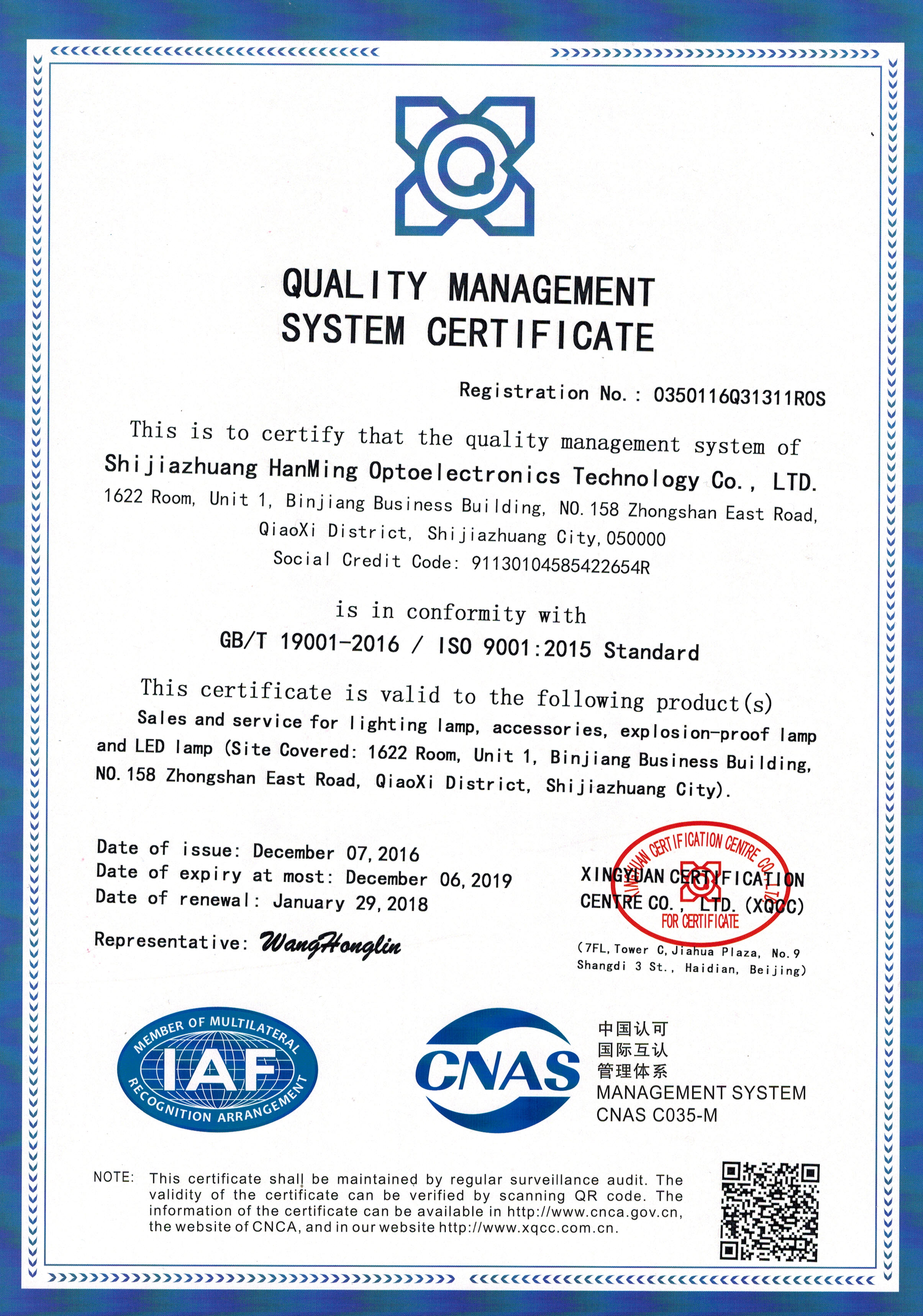 防爆工作燈 專業(yè)防爆工作燈 HMGZU專業(yè)防爆工作燈 HMGZU防爆強光工作燈