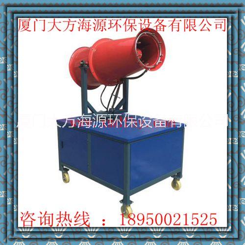 除塵噴霧機工地降塵噴霧機除塵噴霧機工地降塵噴霧機