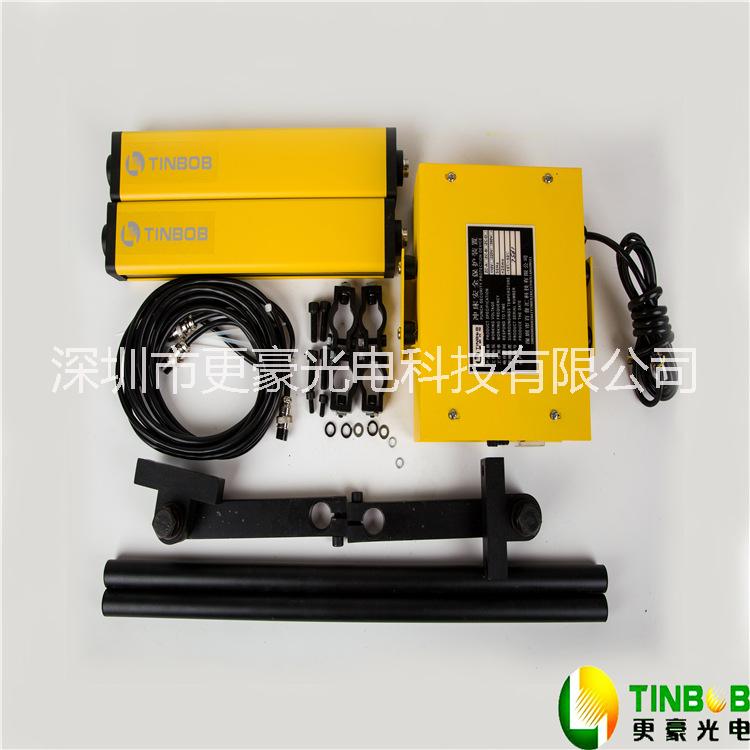 沖床*光電保護(hù)裝置紅外線保護(hù)器廠家品質(zhì)保障