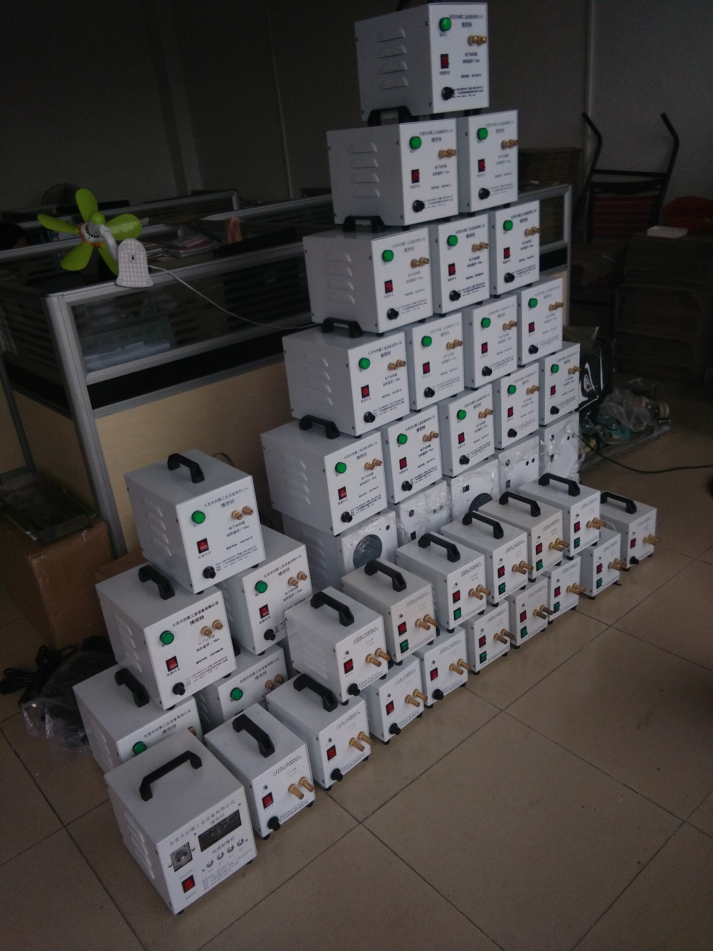 供應(yīng)廣東廣州感應(yīng)加熱器