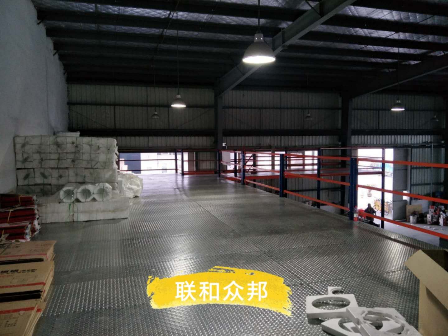 中山貨架定制,定制貨架,貨架定制,定制貨架,中山貨架定制
