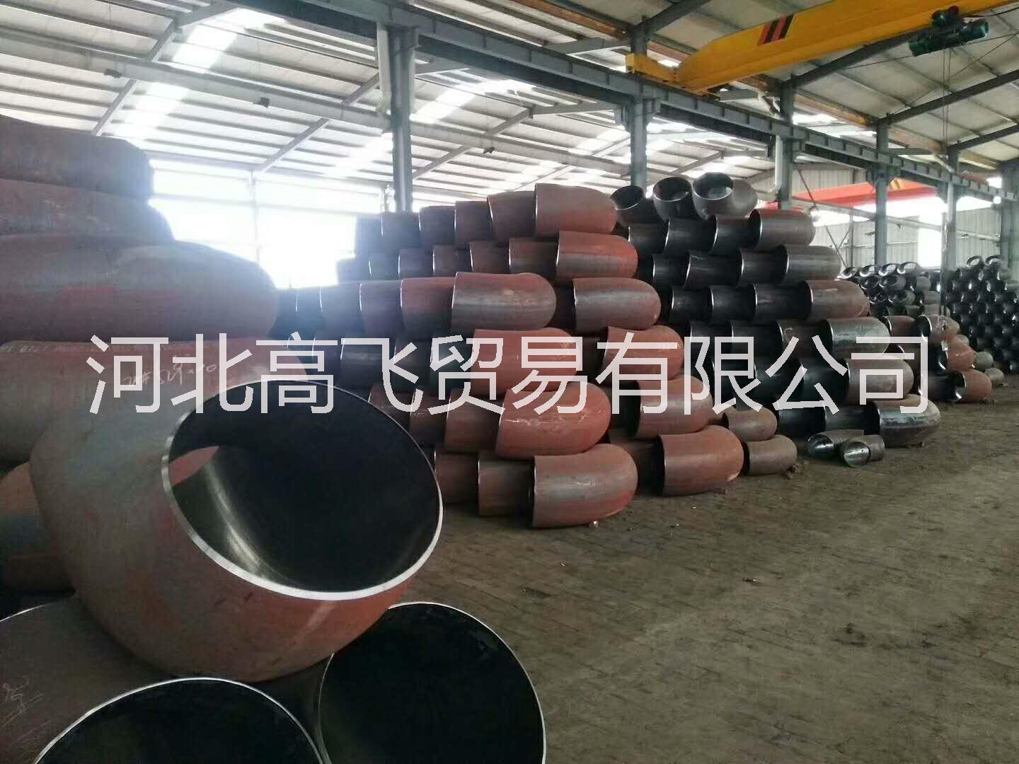 彎頭的曲率半徑對照表   彎頭長度怎么算  保材質(zhì)碳鋼彎頭 碳鋼彎頭廠家直銷