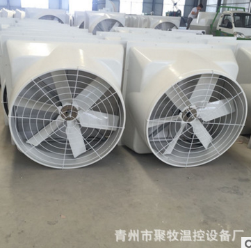 工業(yè)排氣扇 排氣扇報價 排氣扇供應商 排氣扇批發(fā)