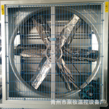 靜音強力抽風(fēng)機 抽風(fēng)機報價 抽風(fēng)機供應(yīng)商 抽風(fēng)機批發(fā)