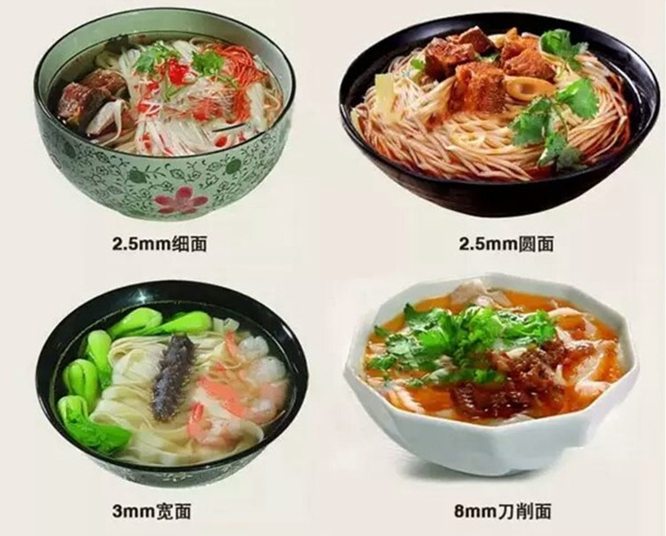 商用廚房食品機(jī)械米面加工設(shè)備山西 立式液壓單頭河撈機(jī) 山西饸烙機(jī)