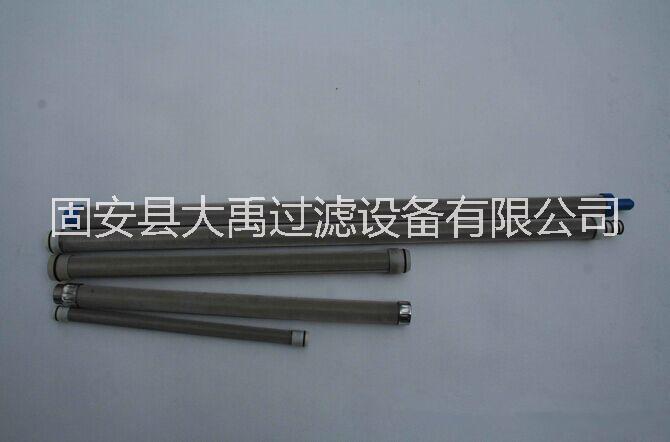 錐形濾芯 不銹鋼濾芯