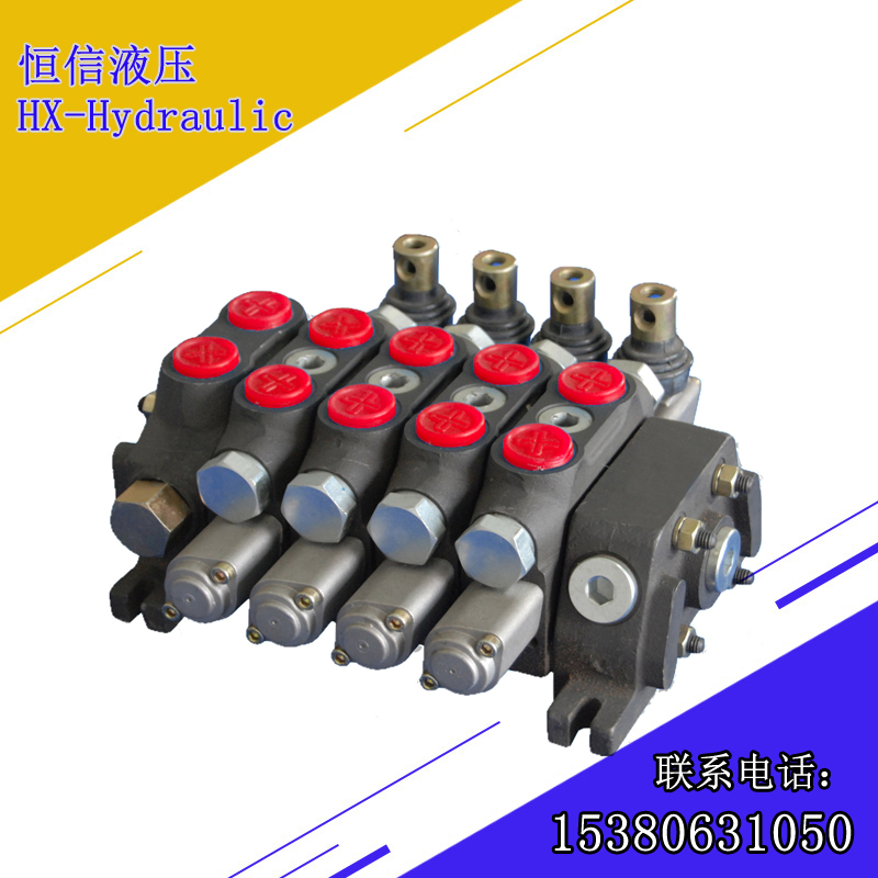 DCV100液壓多路閥鉆機(jī) 液壓控制閥廠家直銷(xiāo) 江蘇環(huán)衛(wèi)車(chē)液壓閥批發(fā)