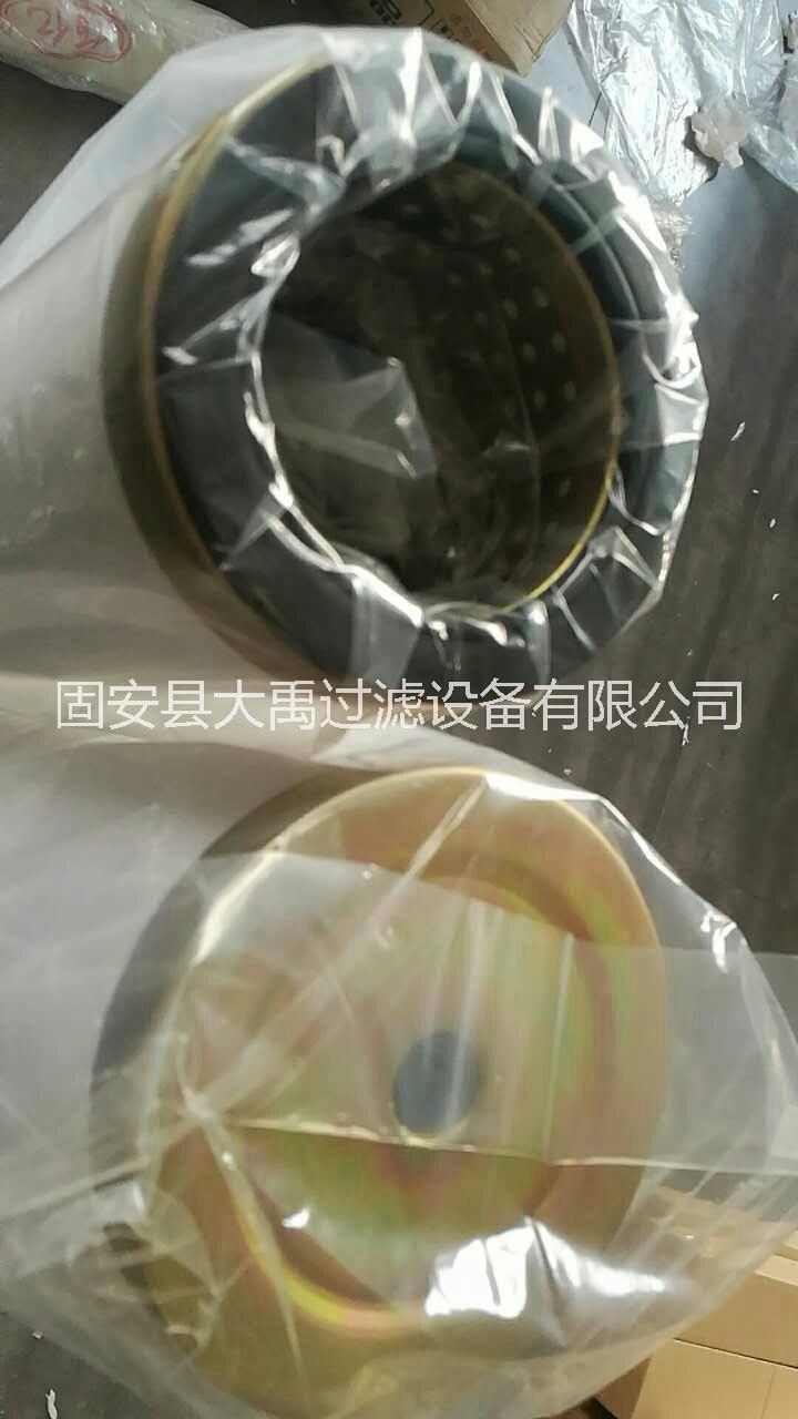 脫水除雜質(zhì)過(guò)濾器濾芯油水分離濾芯