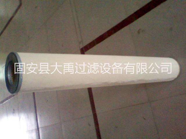 脫水除雜質(zhì)過(guò)濾器濾芯油水分離濾芯