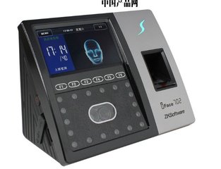 供應(yīng)中控人臉考勤門禁機(jī)中控Iface301人臉門禁機(jī)刷卡門禁機(jī)