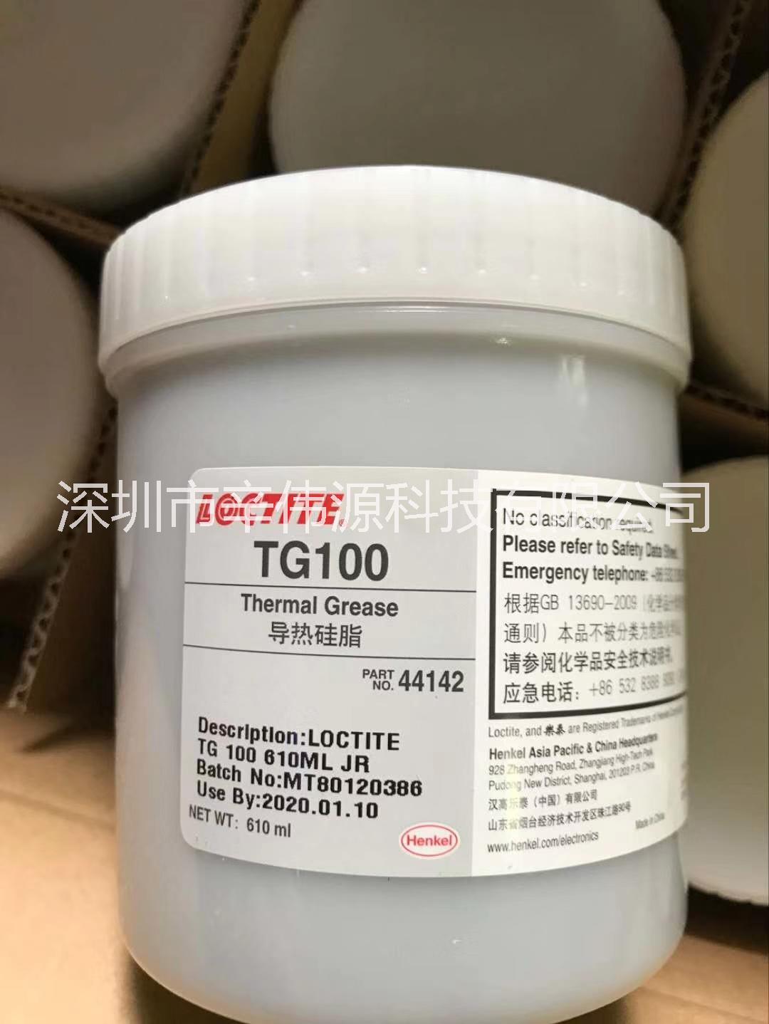 401瞬干膠-廠家批發(fā)報價