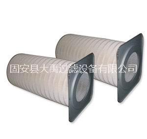倉頂除塵器濾芯 除塵器除塵濾芯