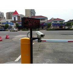 供應(yīng)河南地區(qū)簡易款車牌識別價(jià)格 簡易款車牌識別 經(jīng)濟(jì)款車牌識系統(tǒng)