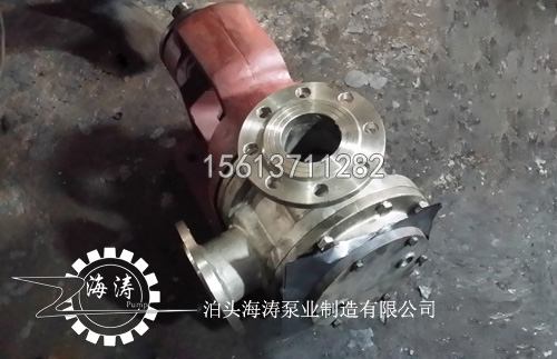 高粘度轉子泵/不銹鋼高粘度轉子泵廠家*,高性價比