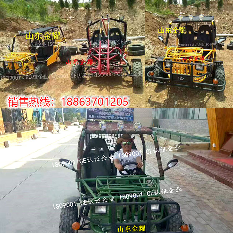 哪家有卡丁車悍馬卡丁車廠家直銷品牌好的卡丁車