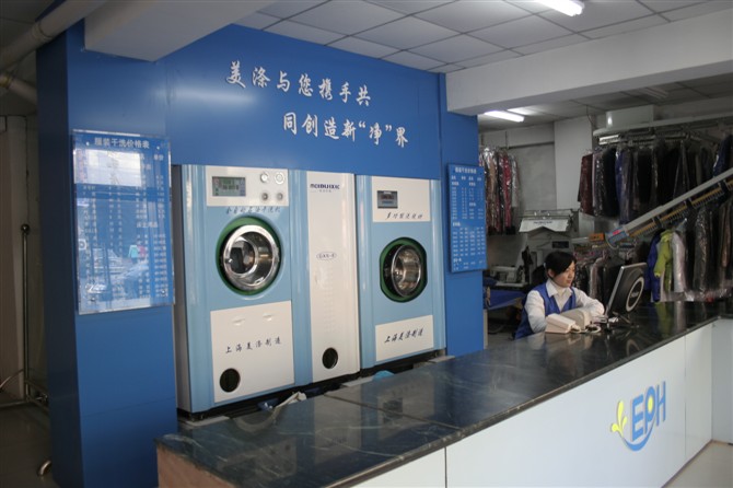 河北石家莊辛集干洗店設(shè)備加盟品牌