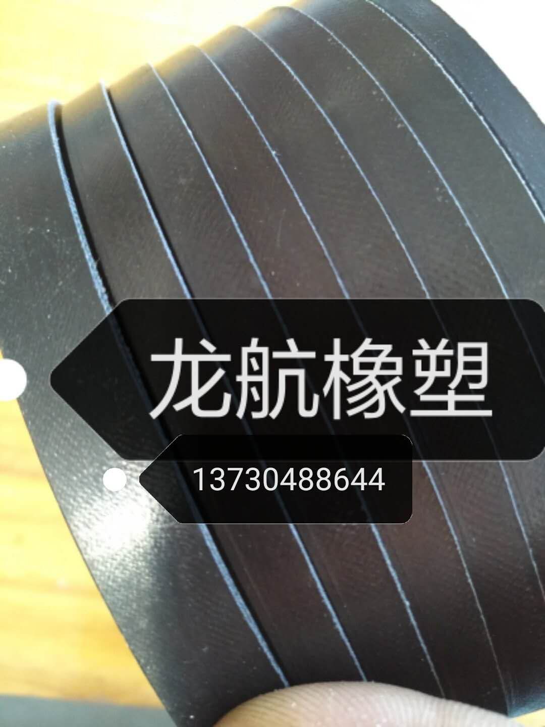 V型夾布組合密封圈 V型夾布組合密封圈價格 夾布組合密封圈 河北V型夾布組合密封圈廠