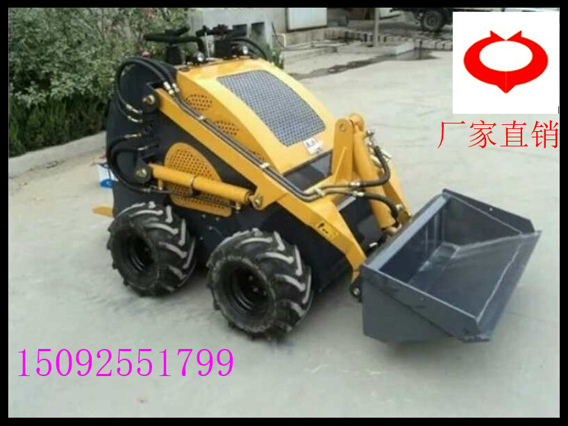 山西大同滑移裝載機(jī)滑移小鏟車(chē)中首重工廠家直銷(xiāo)