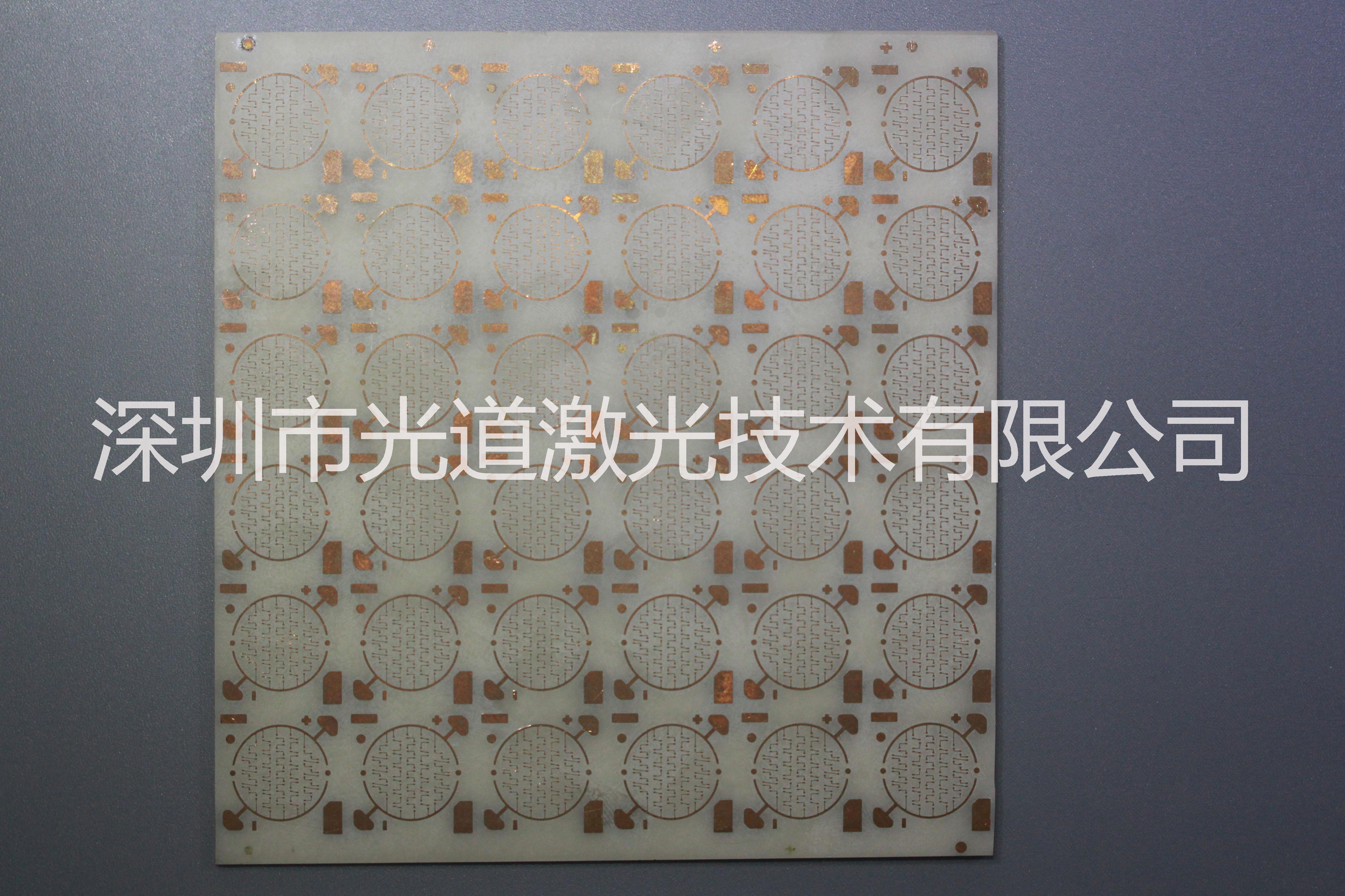 氮化鋁陶瓷氮化鋁打孔劃線