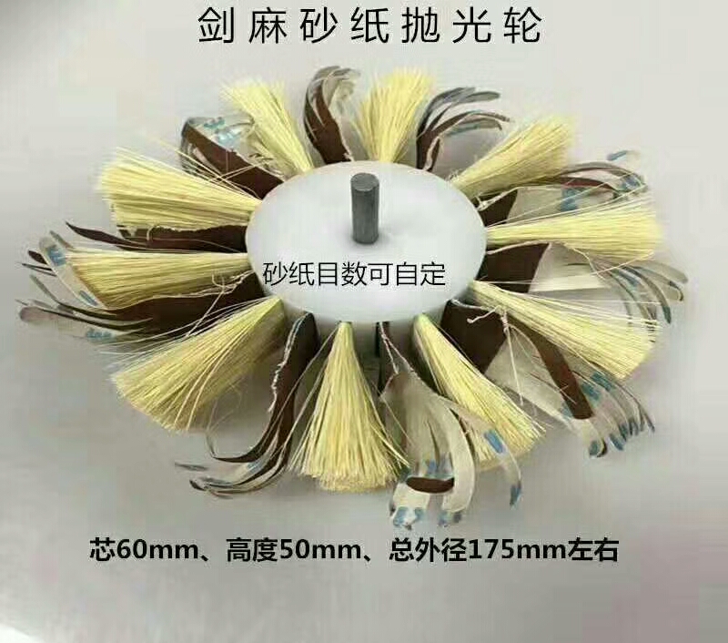 砂光機(jī)毛刷輥，安慶砂光機(jī)毛刷輥，安慶砂光機(jī)毛刷輥哪家好？
