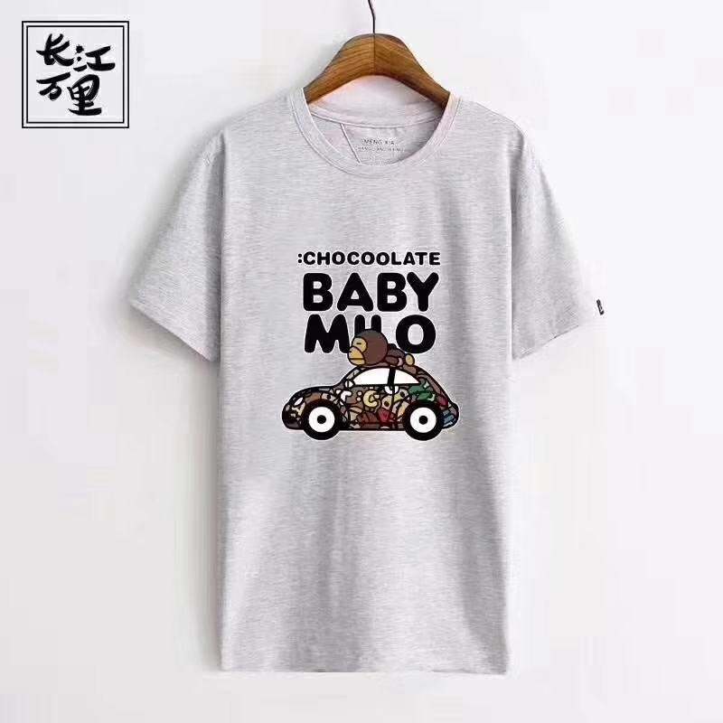 T恤批發(fā)，夏季男式T恤，YZD男式短袖T恤批發(fā)