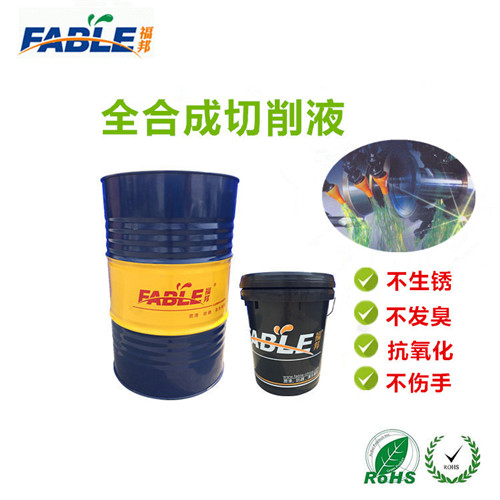 東莞機械導(dǎo)軌潤滑油供應(yīng)商哪家好 加工機械導(dǎo)軌潤滑首薦東亞石油化工 現(xiàn)貨供應(yīng)