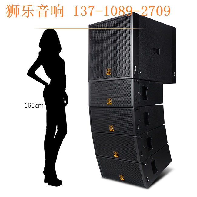 線陣音響廠家批發(fā)