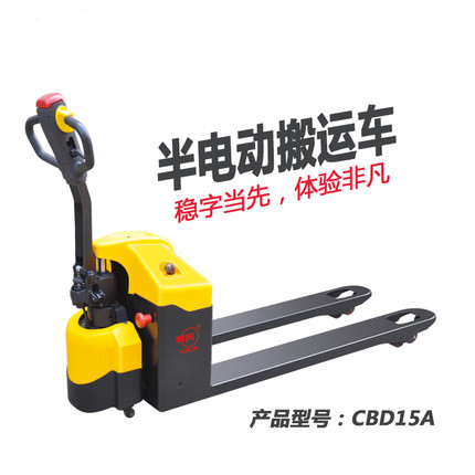 北京凱力豐叉車廠家直銷全新西林叉車CBD15A 半電動搬運車叉車 1.5噸液壓電瓶托盤車 半電動地牛鏟車 專業(yè)品質(zhì)