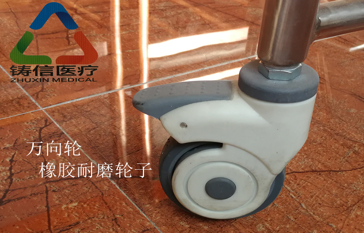 全不銹鋼材料車(chē)—醫(yī)用*車(chē)—安徽鑄信*車(chē)