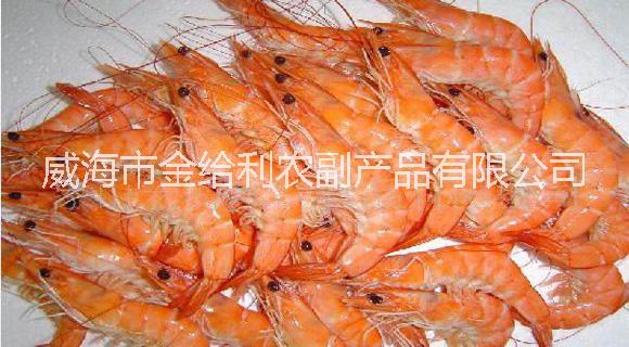 山東南美白對(duì)蝦批發(fā)價(jià)格熟凍對(duì)蝦產(chǎn)地批發(fā)