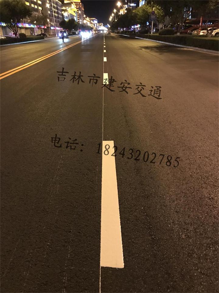 烏蘭浩特停車場劃線