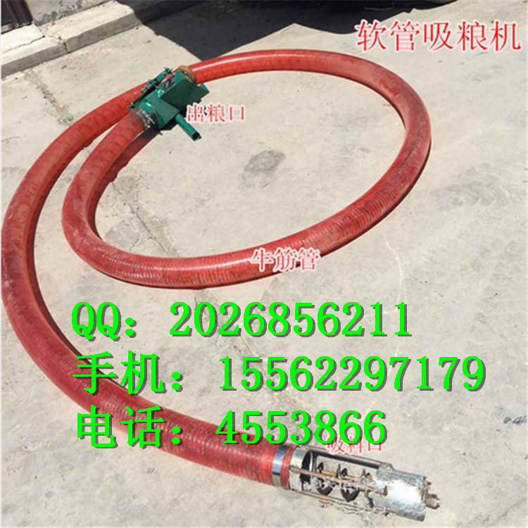 操作簡單吸糧機 小型氣力吸糧機價格 型號齊全吸糧機