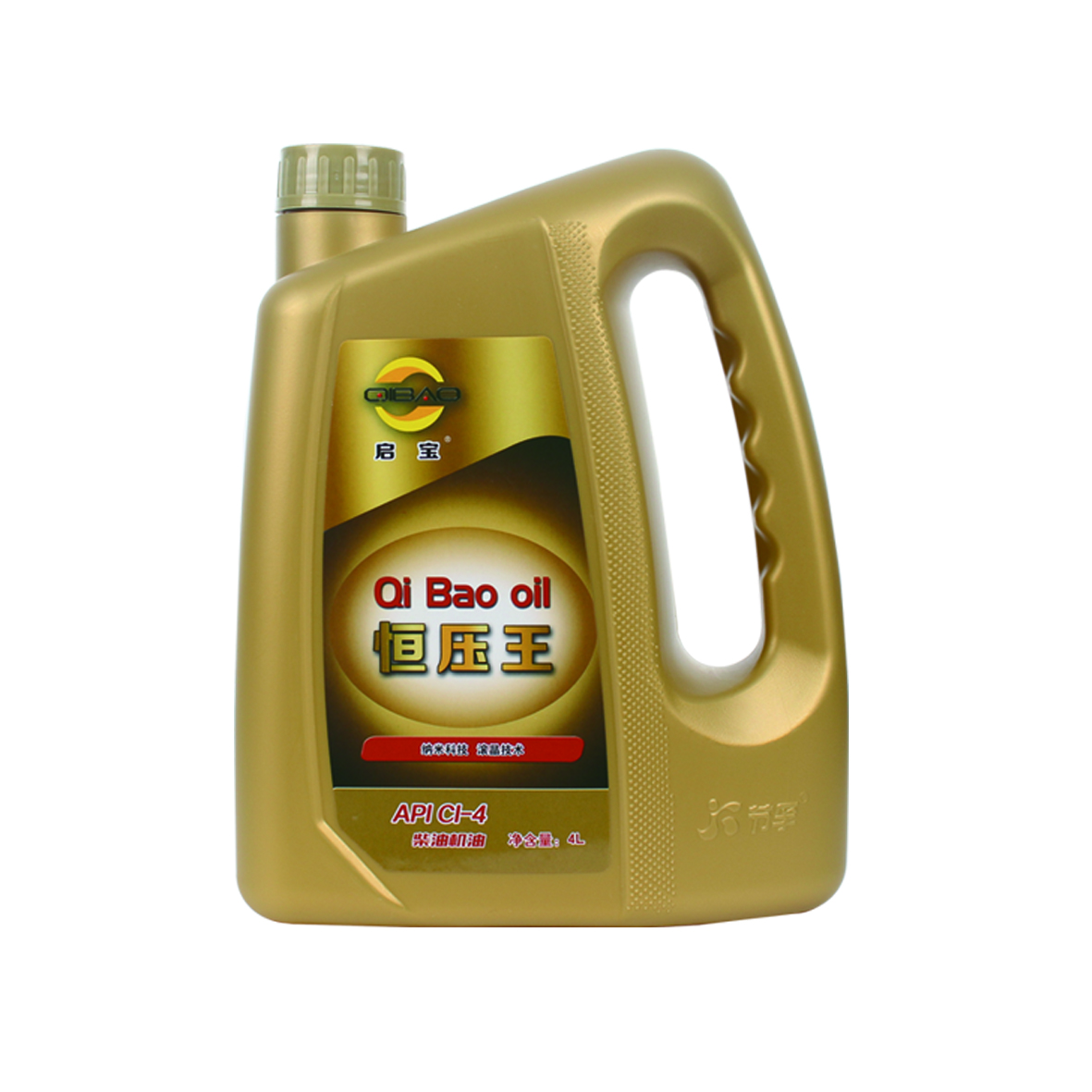 啟寶潤(rùn)滑油代加工、潤(rùn)滑油廠家、車(chē)用潤(rùn)滑油批發(fā)