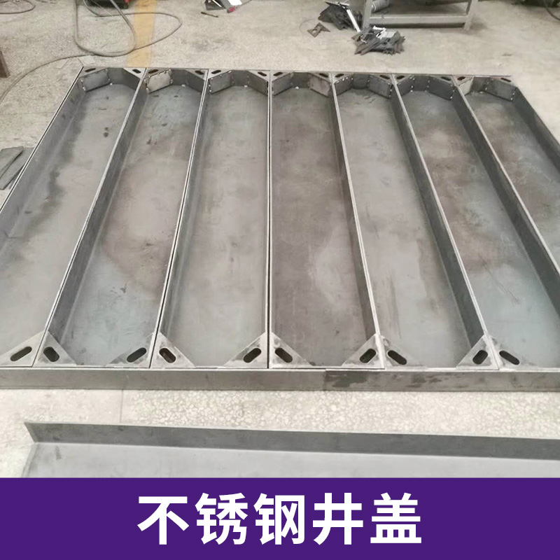 江蘇井蓋鐵模具|江蘇井蓋鐵模具廠家報(bào)價(jià)|江蘇井蓋鐵模具供貨商|江蘇井蓋鐵模具生產(chǎn)廠家 井蓋鐵模具
