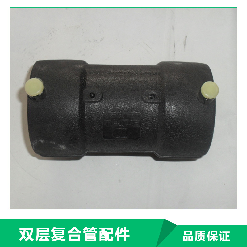 河南雙層復(fù)合管配件生產(chǎn)廠家哪家好-供應(yīng)商-廠家直銷批發(fā)報價