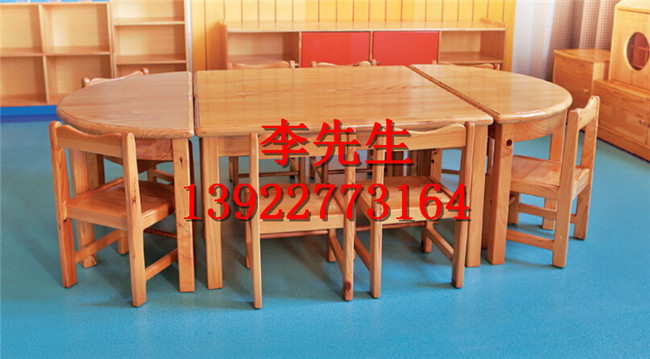 兒童早教托管班拼接課桌椅寶寶木質(zhì)幼兒園組合桌椅
