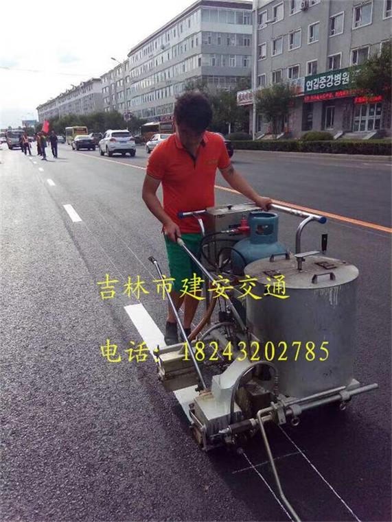東遼馬路劃線