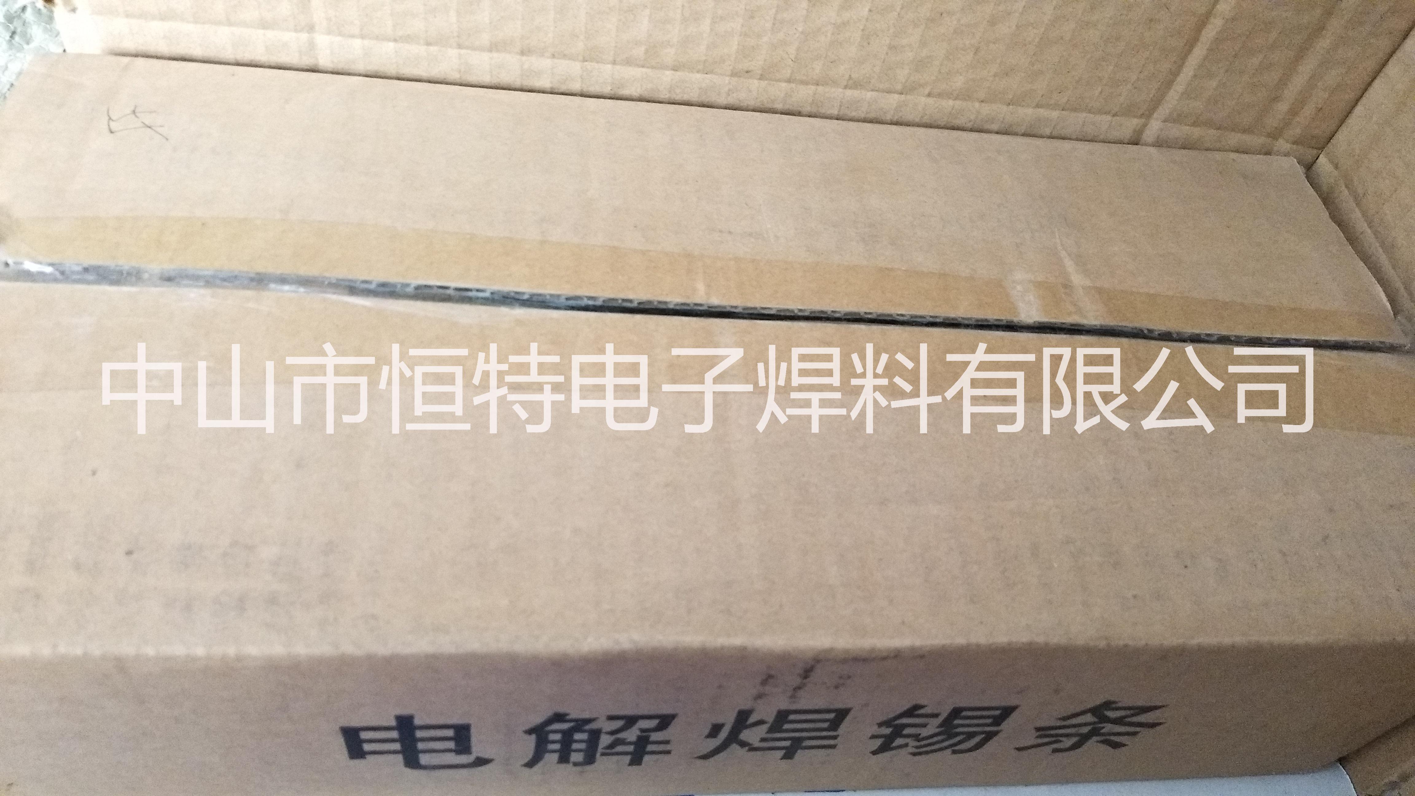供應(yīng)用于焊錫的中山地區(qū)最為專業(yè)焊錫條60/40