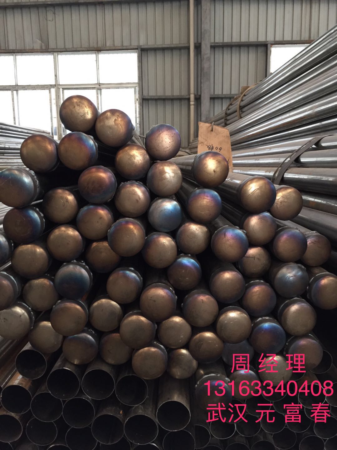 武漢聲測管注漿管廠家